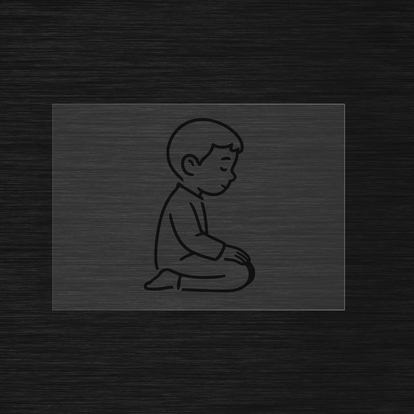  Merveilleux Pochoir représentant un jeune garçon en position de Tashahhud