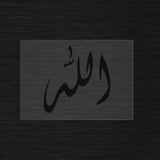 Nom d'Allah Pochoir en Style Diwani