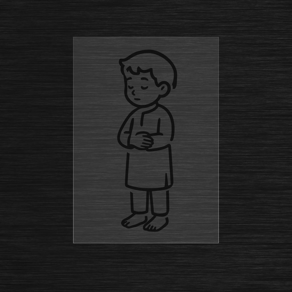 Boy in the qiyam standing position during prayer stencil