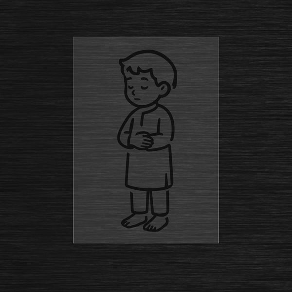 Boy in the qiyam standing position during prayer stencil