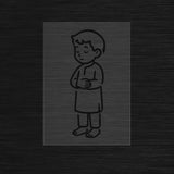 Boy in the qiyam standing position during prayer stencil