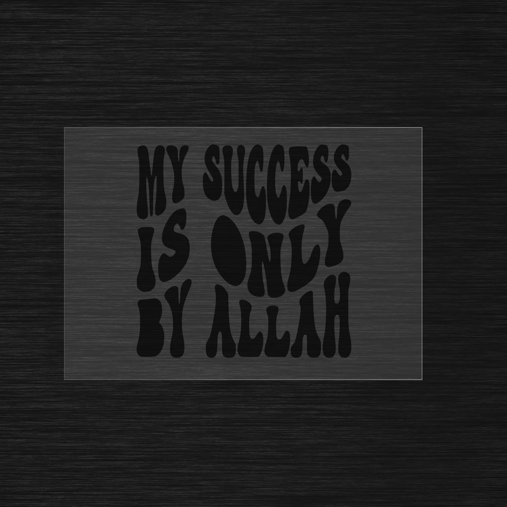 My success is only by Allah modern stencil