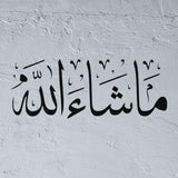  Machallah Pochoir islamique