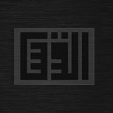 Al Quds Stencil in Square Kufic