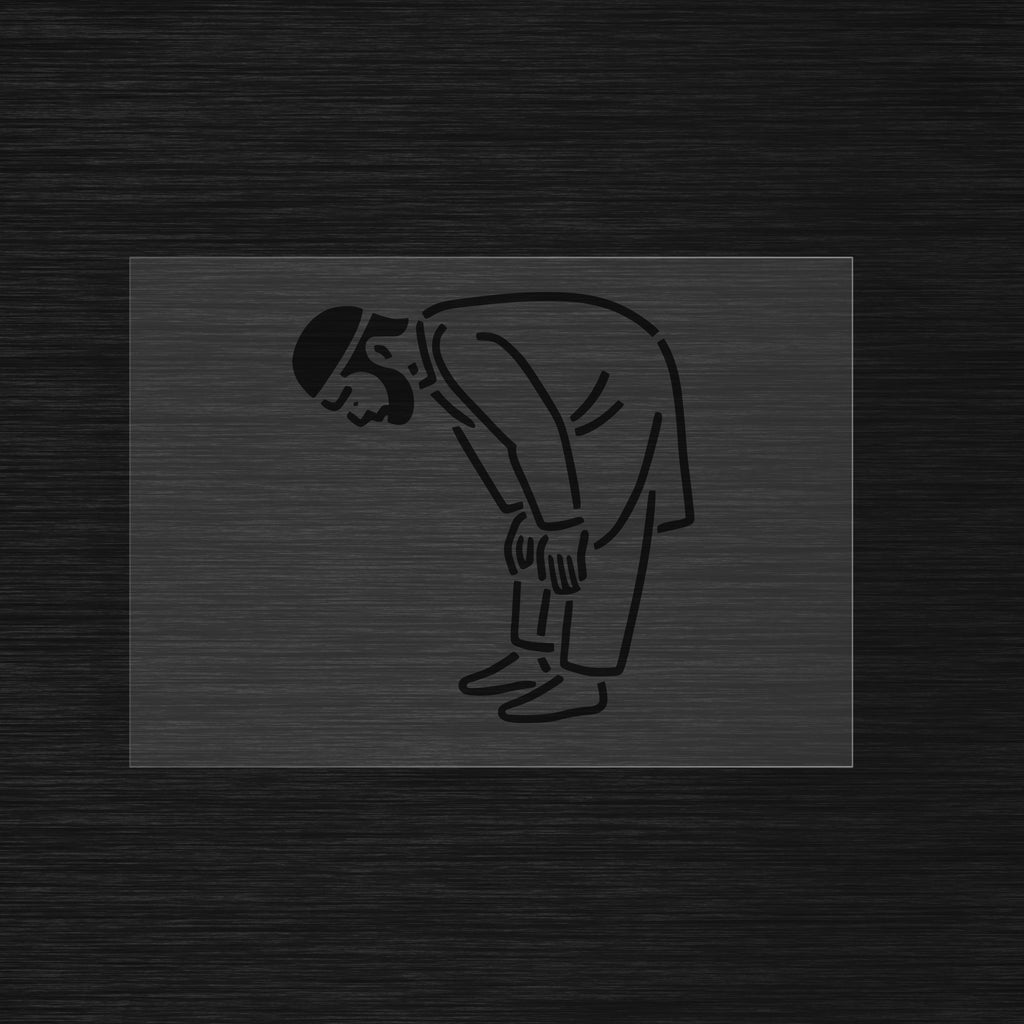 Pochoir un homme en position de ruku style line art