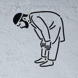 Pochoir un homme en position de ruku style line art