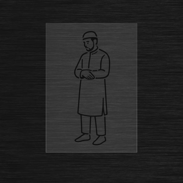 Man in the serene qiyam position of islamic prayer Stencil