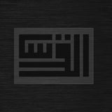 Al Quds Stencil in Square Kufic V2