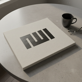 Pochoir le nom d'Allah en Square Kufic