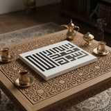 Pochoir La Chahada en Square Kufic