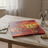  Machallah Pochoir islamique