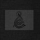 Pochoir élégant présentant Masha'Allah